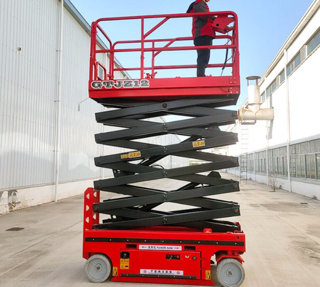 安徽自行走移动式升降机